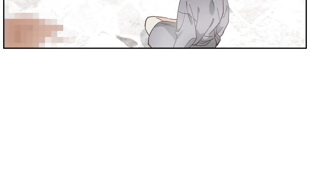 皇帝与女骑士 第46话 脸红 第48页