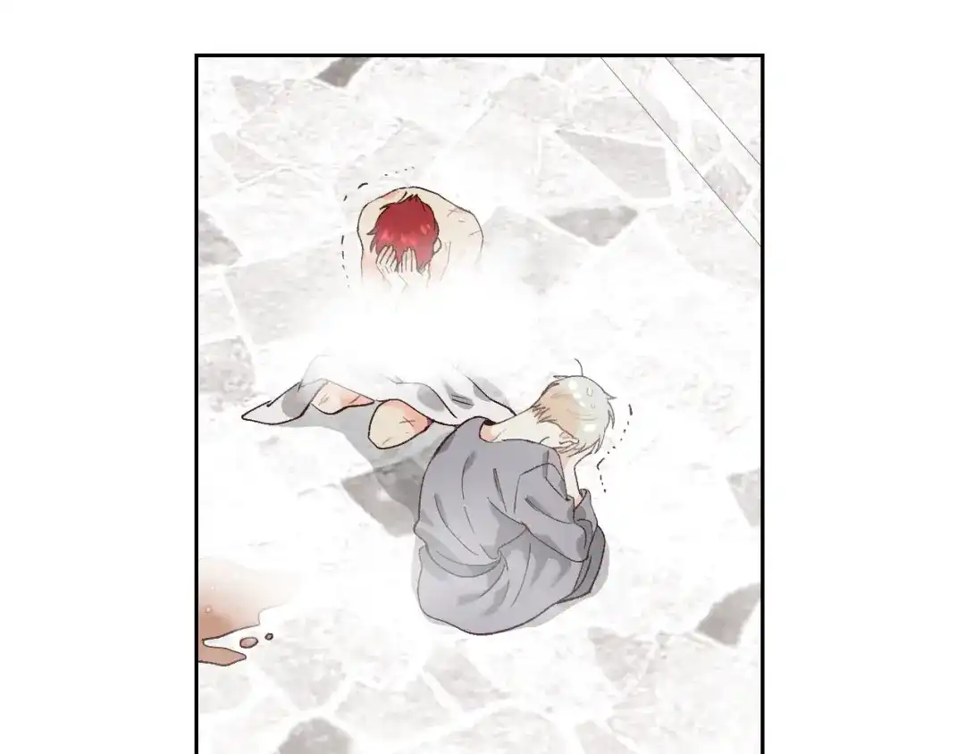 皇帝与女骑士 第46话 脸红 第35页