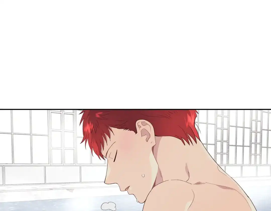 皇帝与女骑士 第46话 脸红 第85页