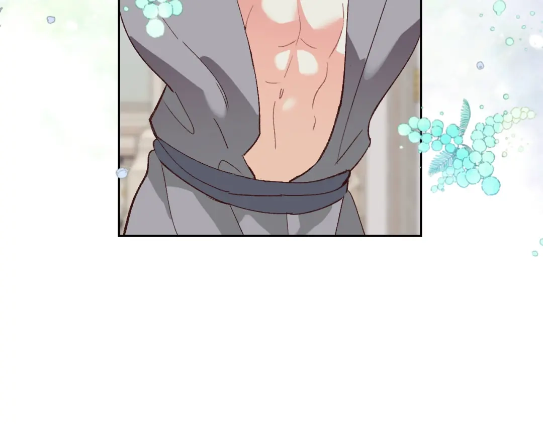 皇帝与女骑士 第46话 脸红 第78页