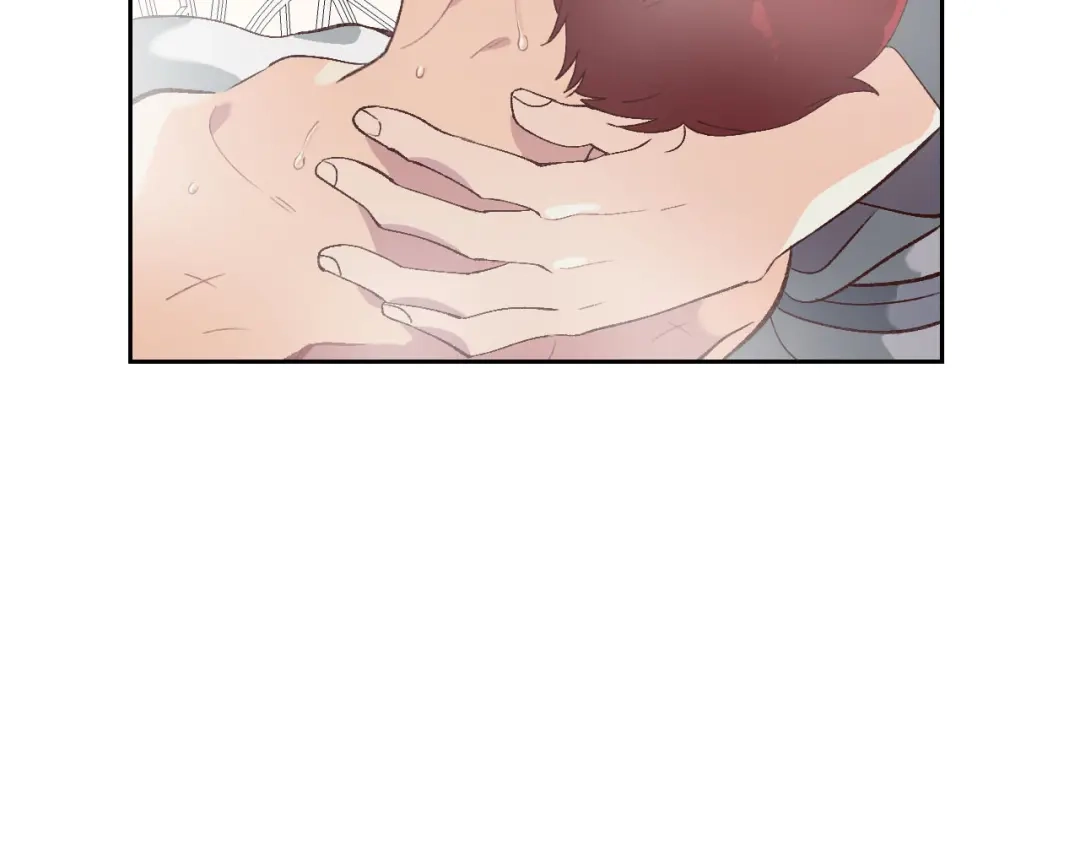皇帝与女骑士 第46话 脸红 第5页
