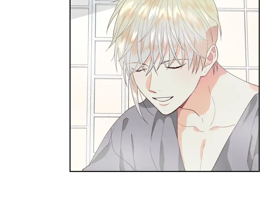 皇帝与女骑士 第46话 脸红 第62页