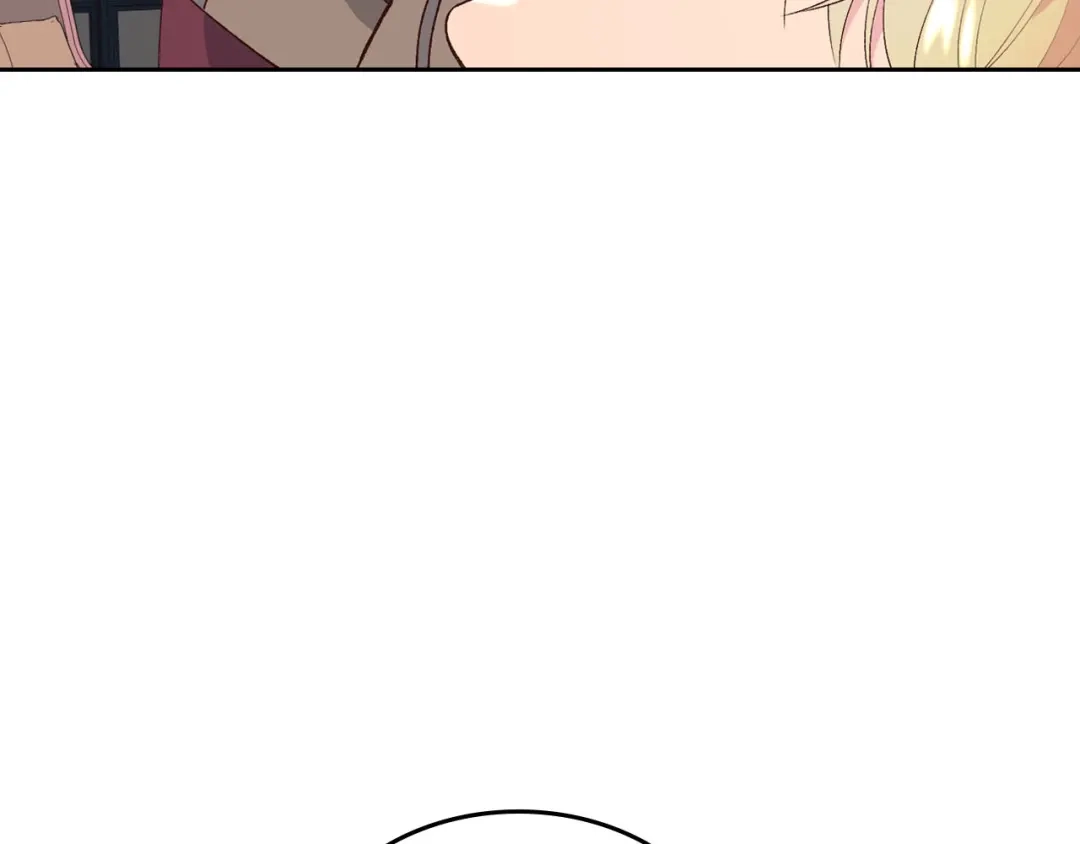 皇帝与女骑士 第47话 沦陷 第77页