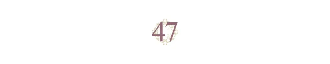 皇帝与女骑士 第47话 沦陷 第6页