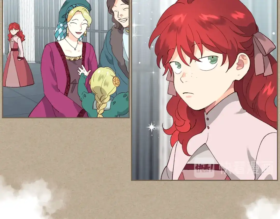 皇帝与女骑士 第48话 荣归故里 第57页