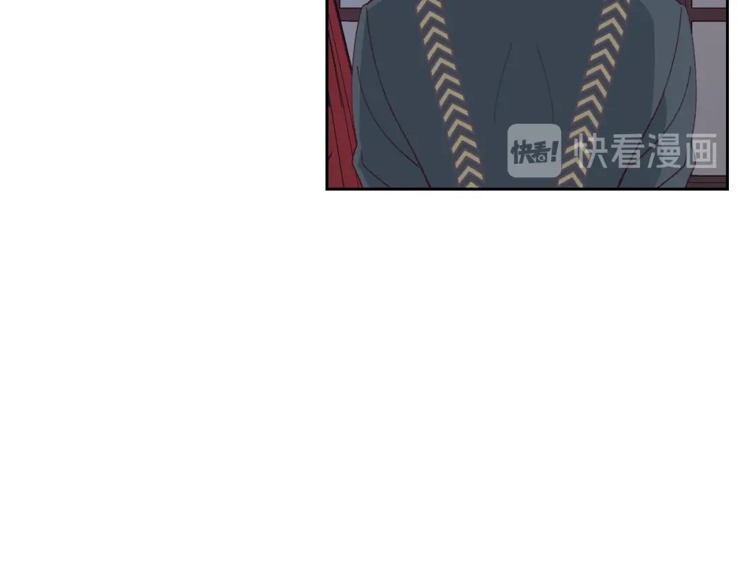皇帝与女骑士 第49话 放下心魔 第59页