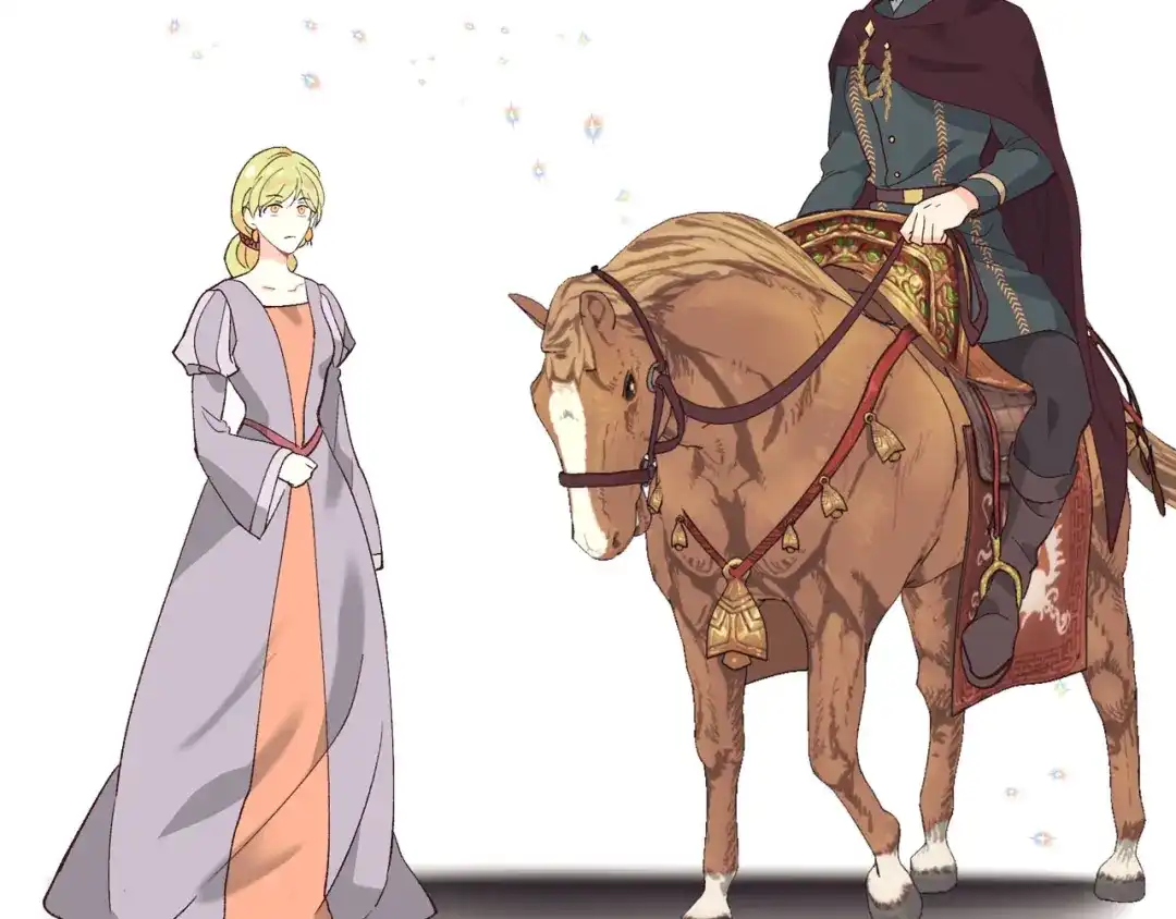 皇帝与女骑士 第49话 放下心魔 第2页