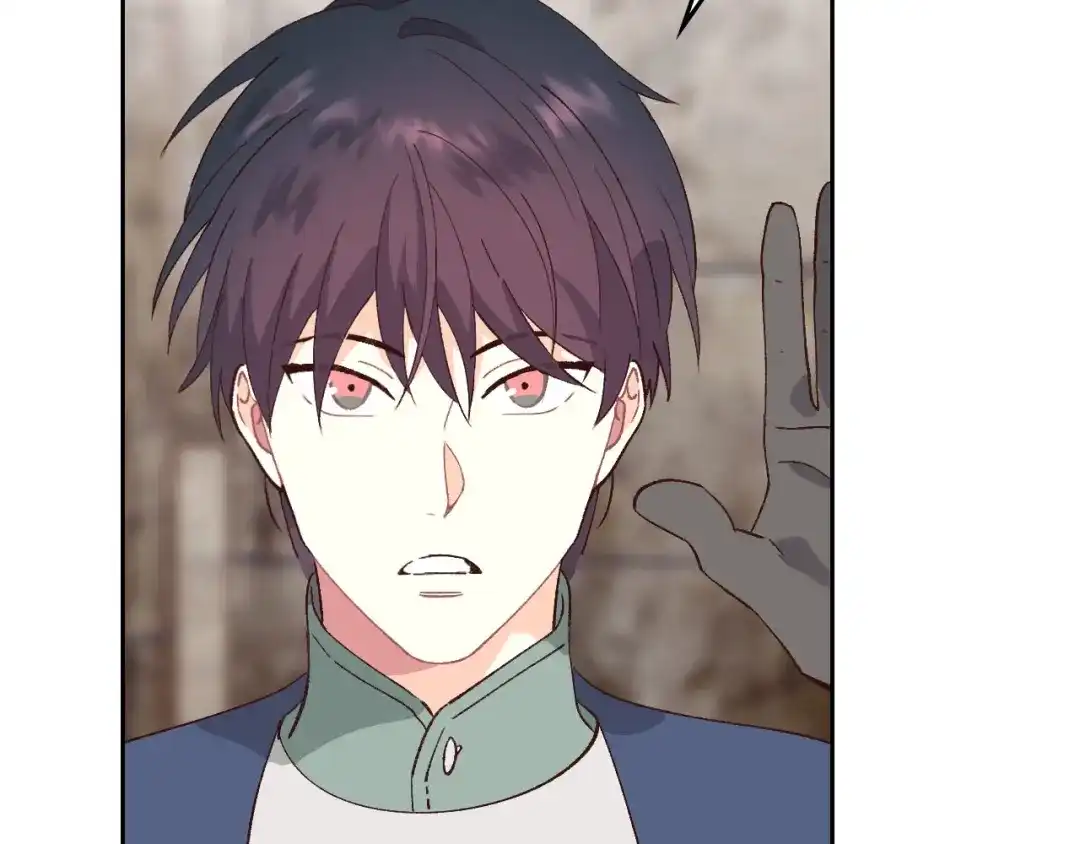皇帝与女骑士 第51话 敢动我女人？ 第95页