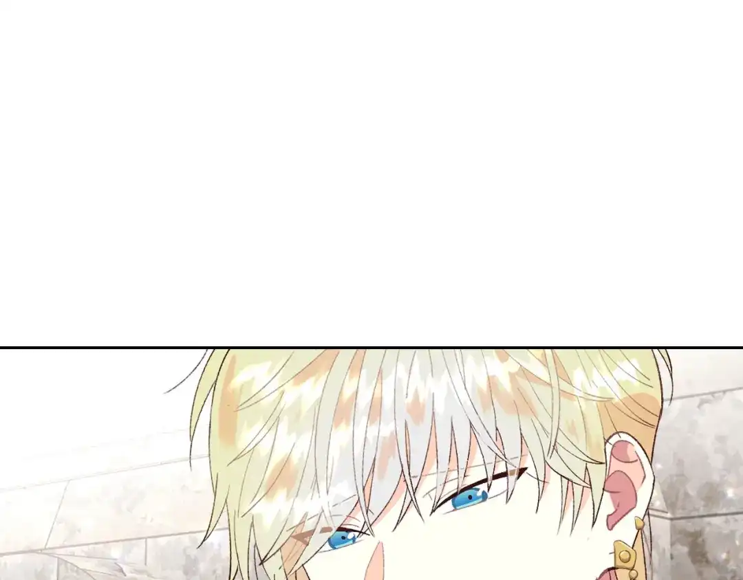皇帝与女骑士 第51话 敢动我女人？ 第52页