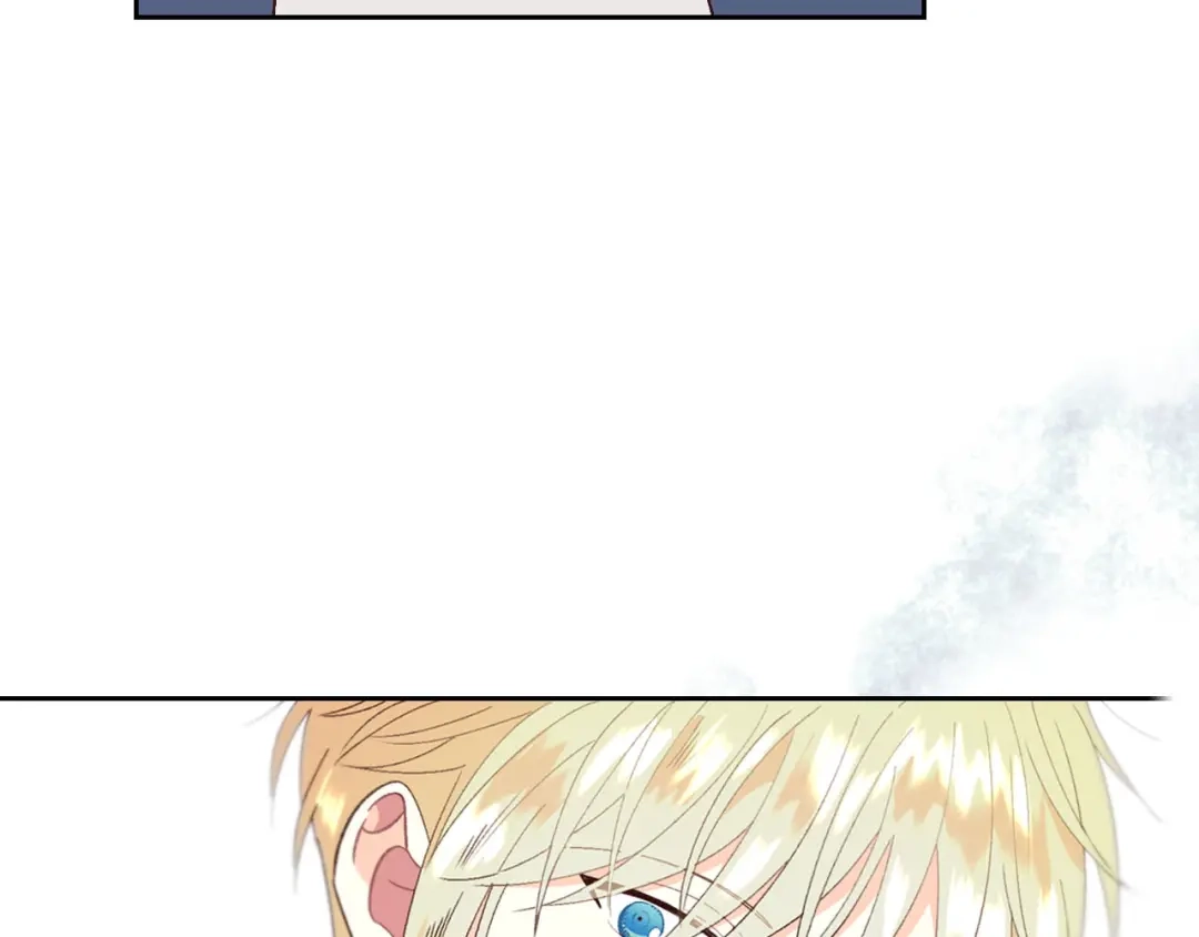 皇帝与女骑士 第51话 敢动我女人？ 第96页