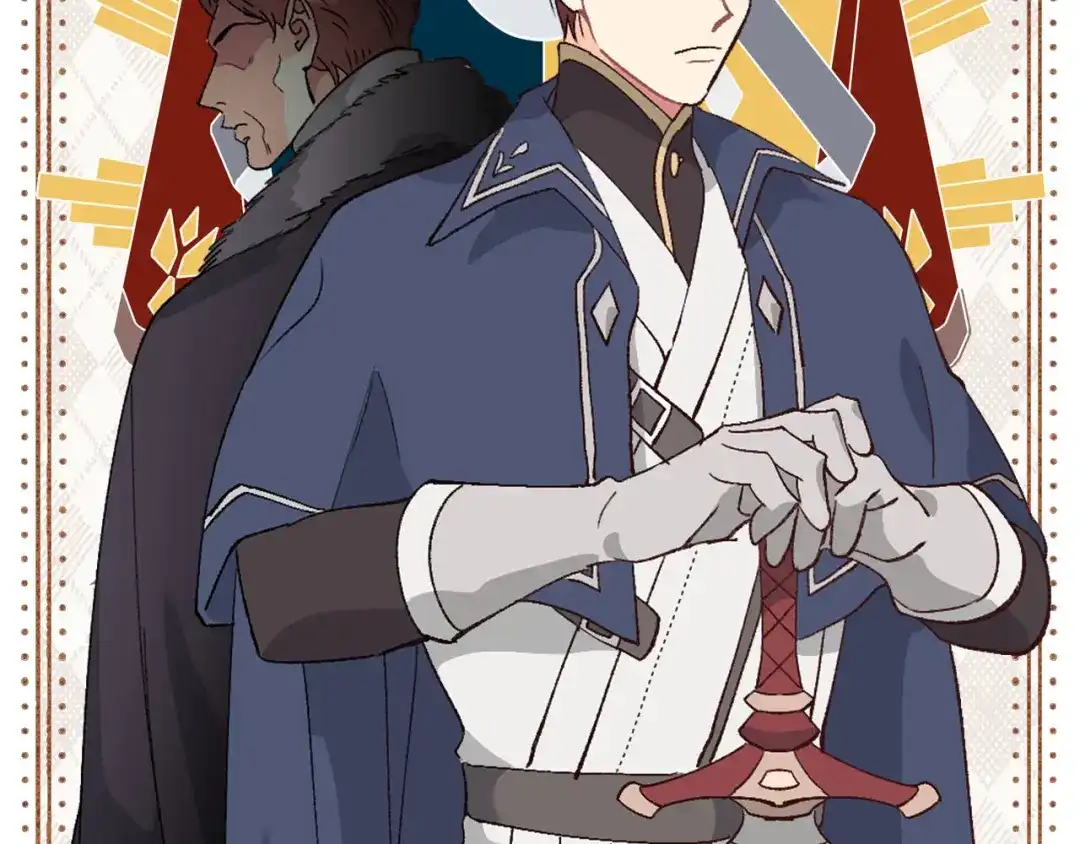 皇帝与女骑士 第51话 敢动我女人？ 第13页