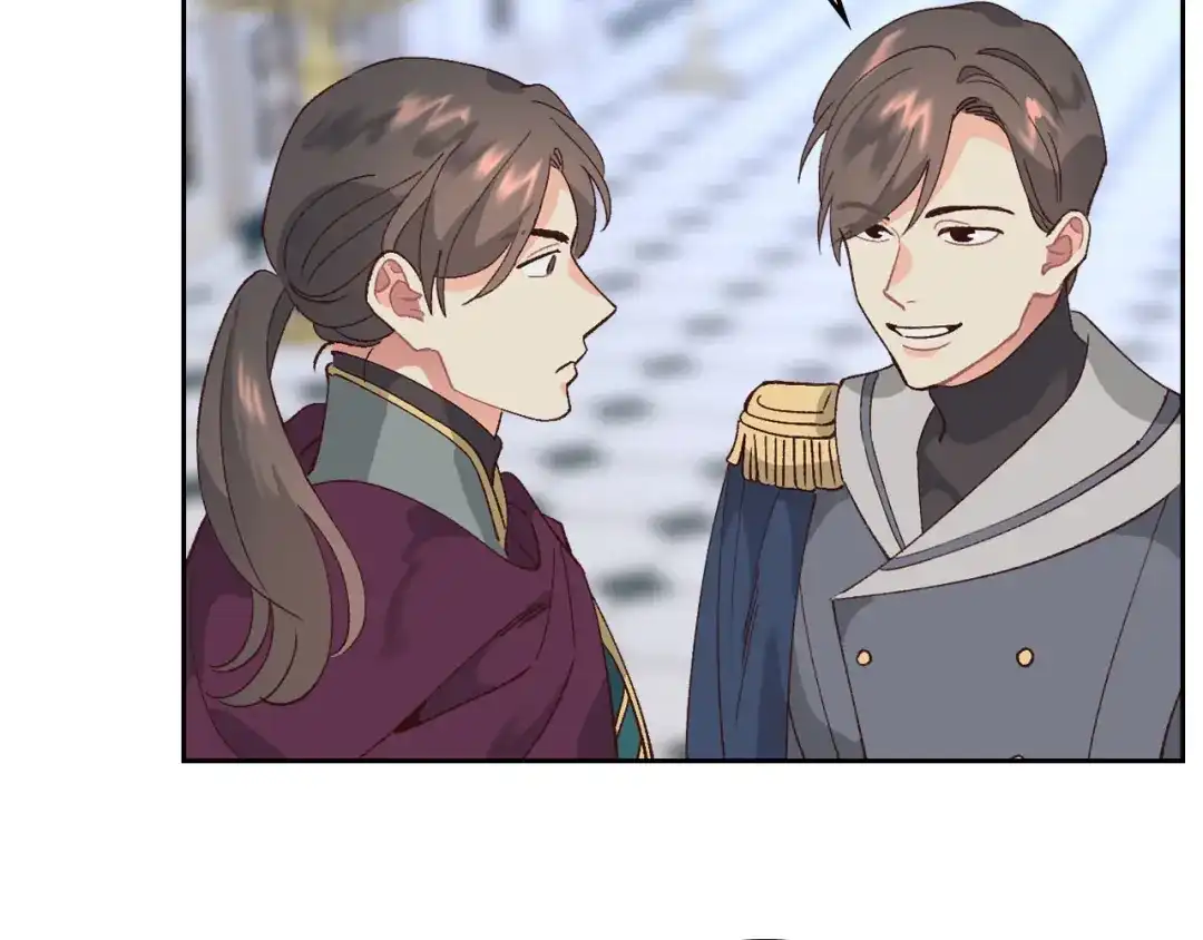皇帝与女骑士 第53话 遇上迷妹 第111页