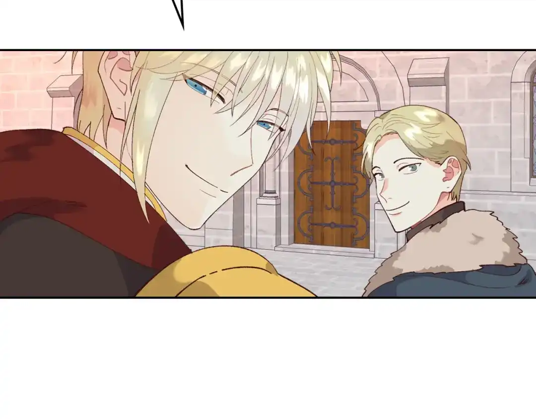皇帝与女骑士 第53话 遇上迷妹 第32页