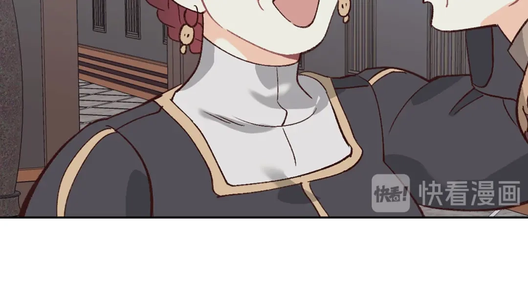 皇帝与女骑士 第53话 遇上迷妹 第62页