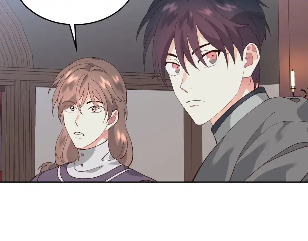 皇帝与女骑士 第53话 遇上迷妹 第86页