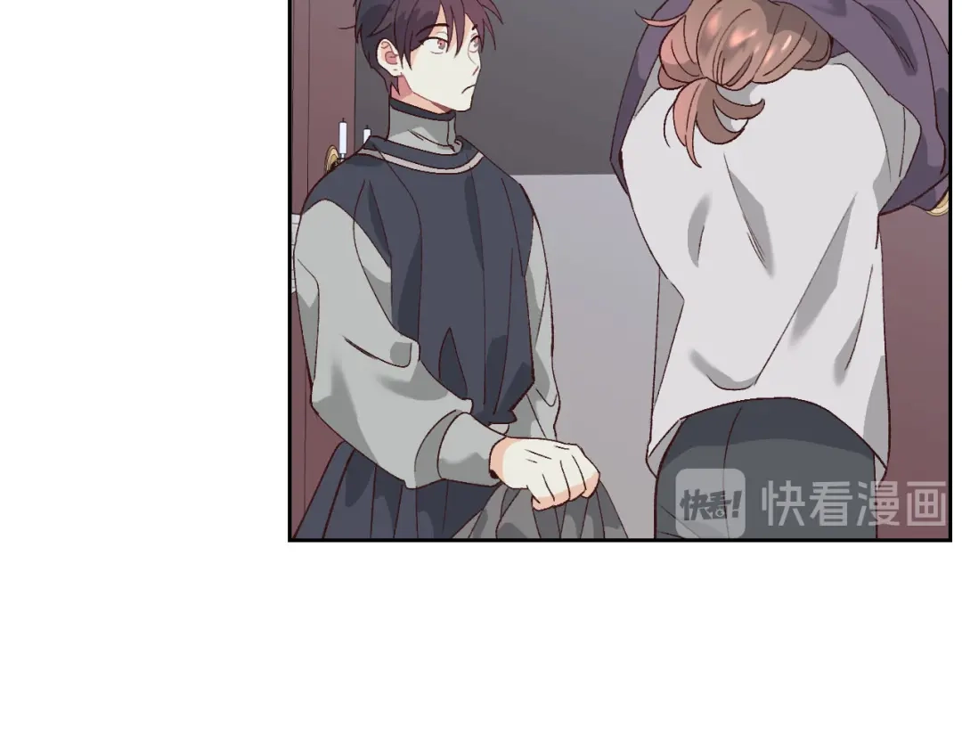 皇帝与女骑士 第53话 遇上迷妹 第91页