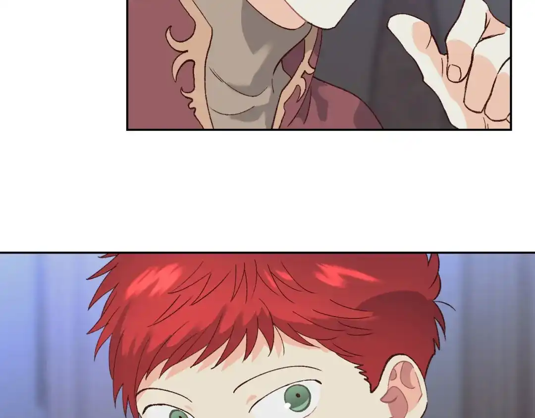 皇帝与女骑士 第53话 遇上迷妹 第67页