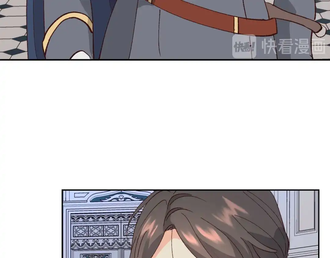 皇帝与女骑士 第53话 遇上迷妹 第105页