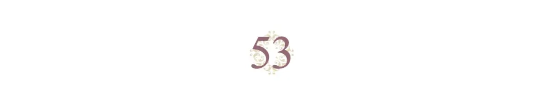皇帝与女骑士 第53话 遇上迷妹 第3页