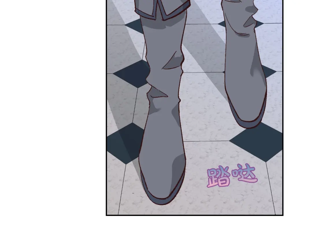皇帝与女骑士 第53话 遇上迷妹 第101页