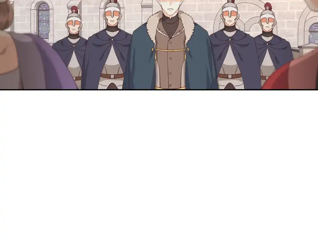 皇帝与女骑士 第53话 遇上迷妹 第7页
