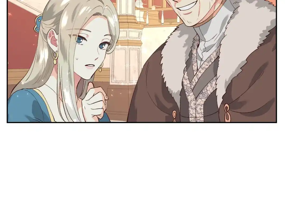 皇帝与女骑士 第54话 献上美人 第74页