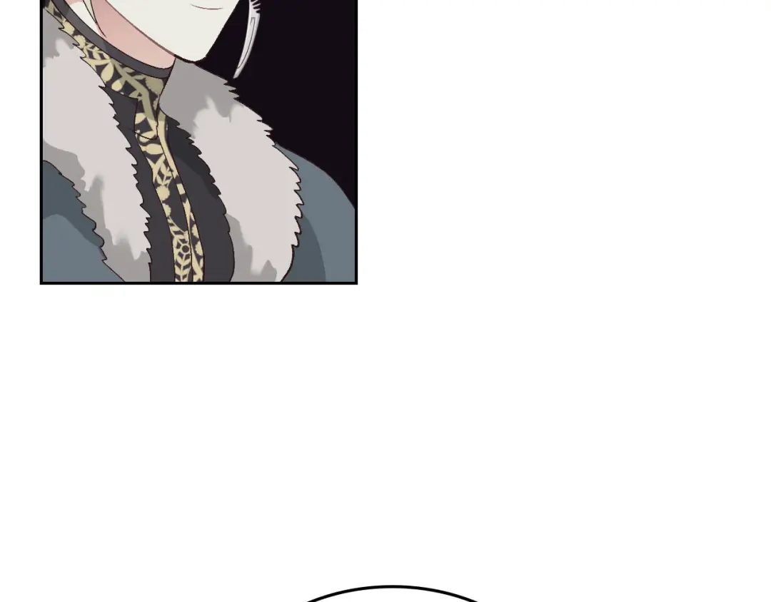 皇帝与女骑士 第54话 献上美人 第51页