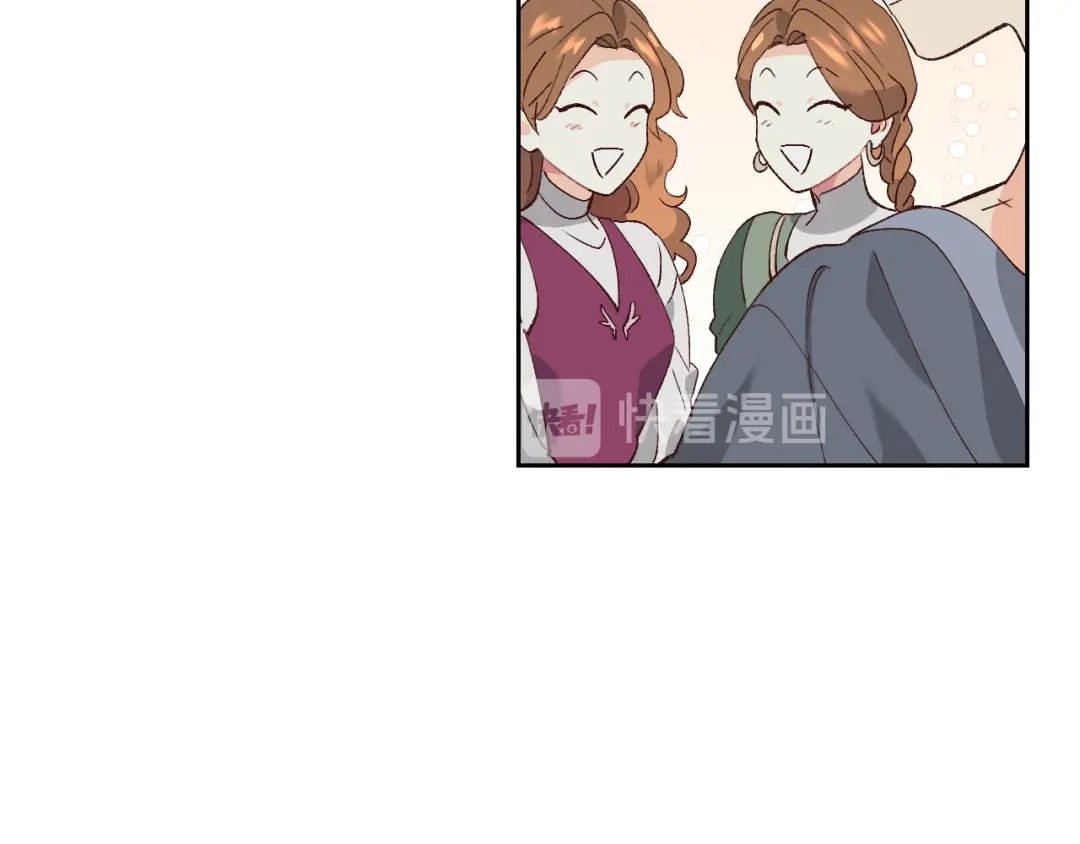 皇帝与女骑士 第54话 献上美人 第108页