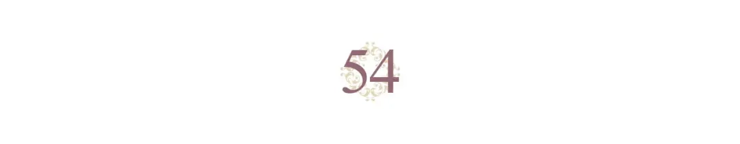 皇帝与女骑士 第54话 献上美人 第31页