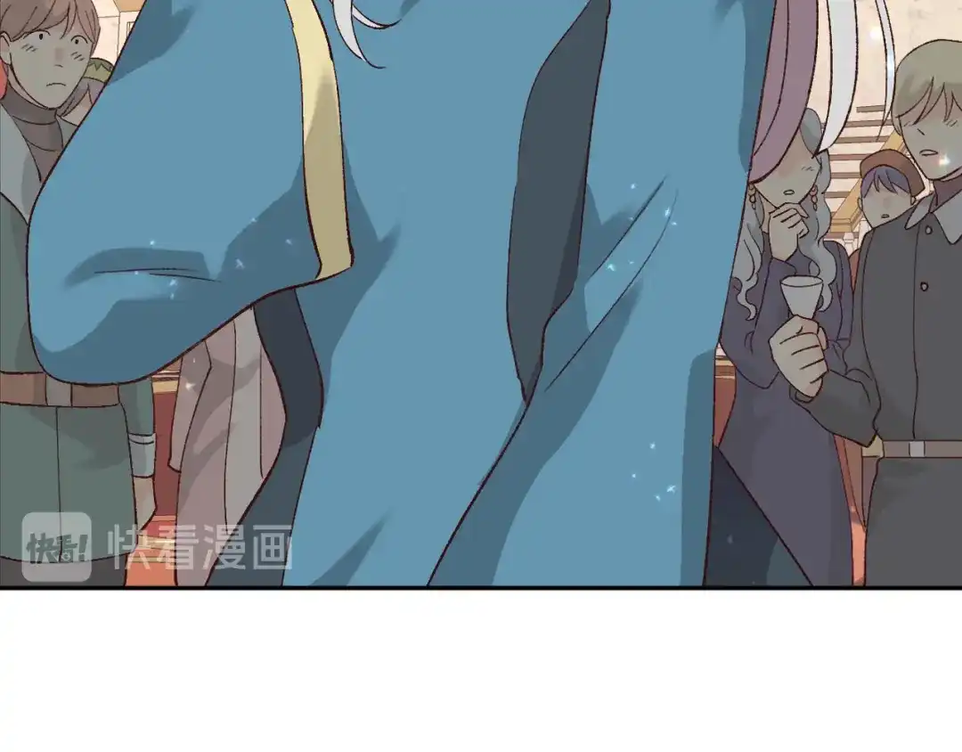 皇帝与女骑士 第54话 献上美人 第80页
