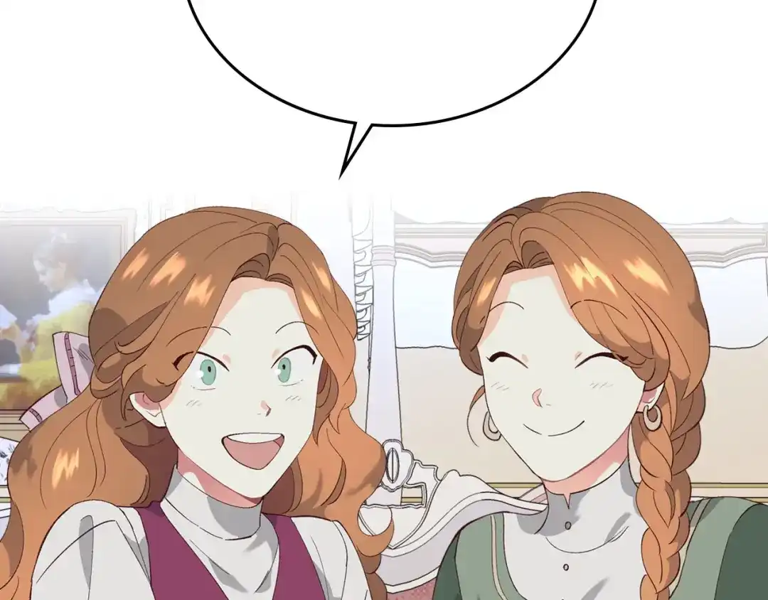 皇帝与女骑士 第54话 献上美人 第118页