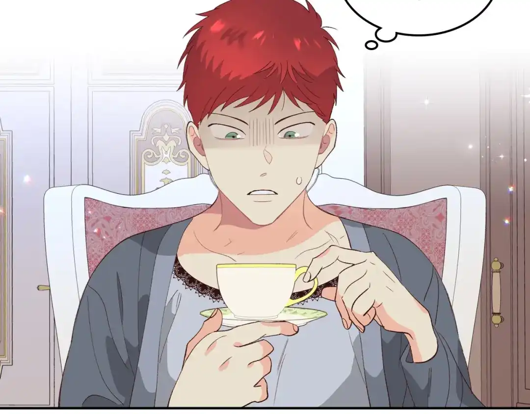 皇帝与女骑士 第54话 献上美人 第5页