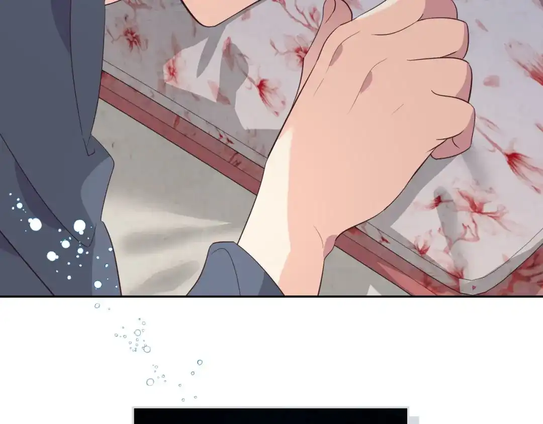 皇帝与女骑士 第55话 得不到的东西 第90页