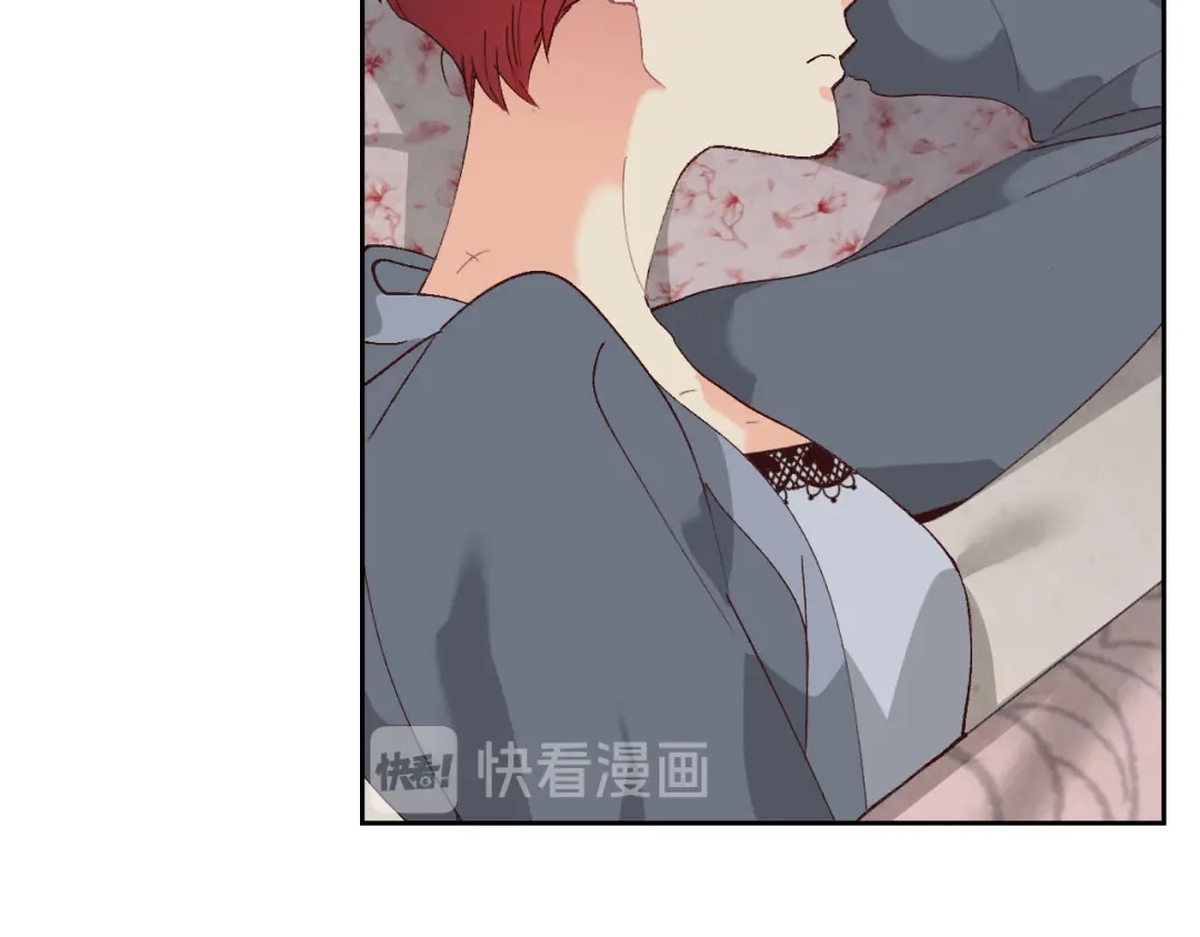 皇帝与女骑士 第55话 得不到的东西 第53页