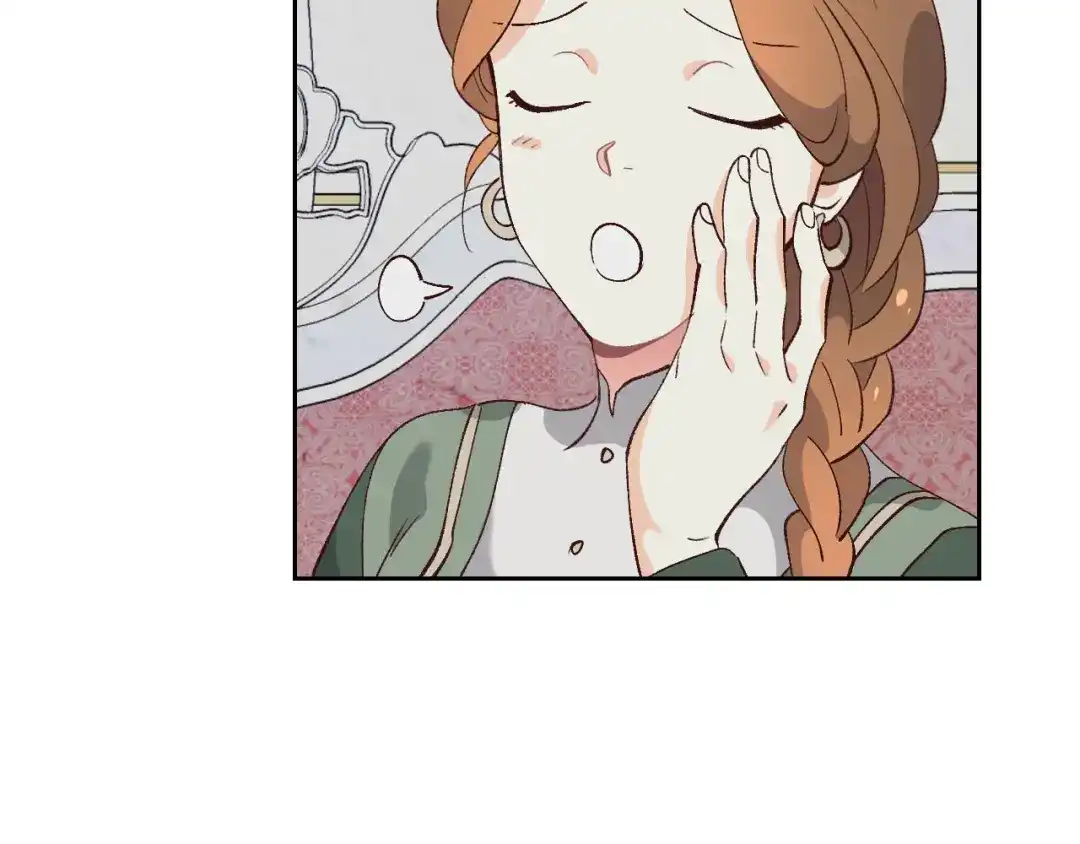 皇帝与女骑士 第55话 得不到的东西 第18页