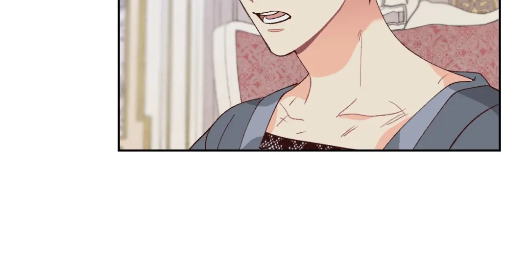 皇帝与女骑士 第55话 得不到的东西 第14页