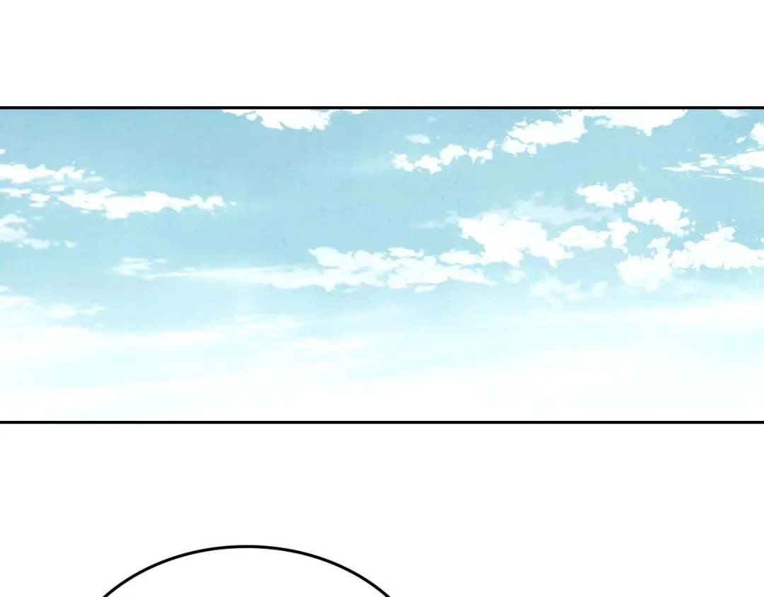 皇帝与女骑士 第55话 得不到的东西 第94页