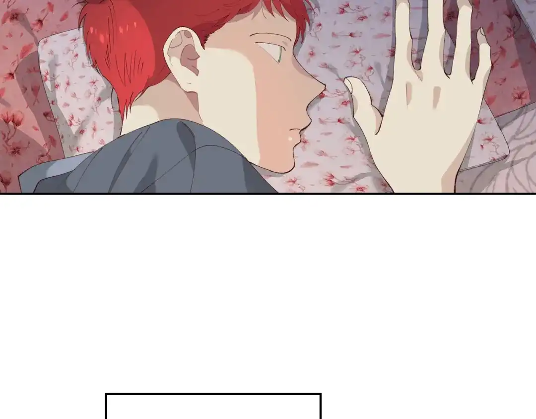 皇帝与女骑士 第55话 得不到的东西 第56页