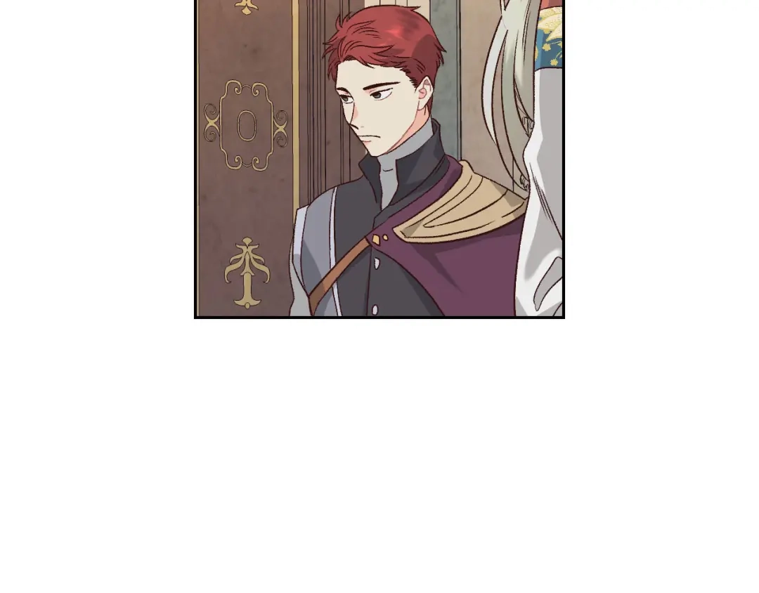 皇帝与女骑士 第56话 一起相亲 第70页