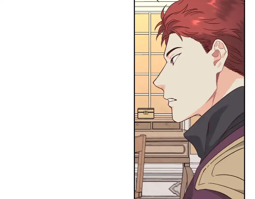 皇帝与女骑士 第56话 一起相亲 第97页