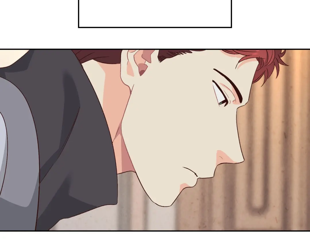 皇帝与女骑士 第56话 一起相亲 第84页