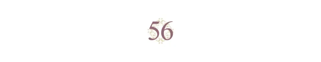 皇帝与女骑士 第56话 一起相亲 第3页