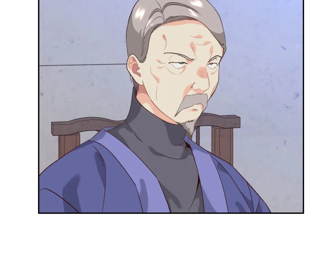 皇帝与女骑士 第57话 好想你 第115页