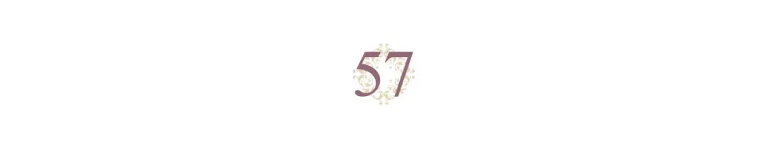 皇帝与女骑士 第57话 好想你 第3页