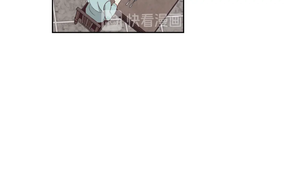 皇帝与女骑士 第57话 好想你 第73页