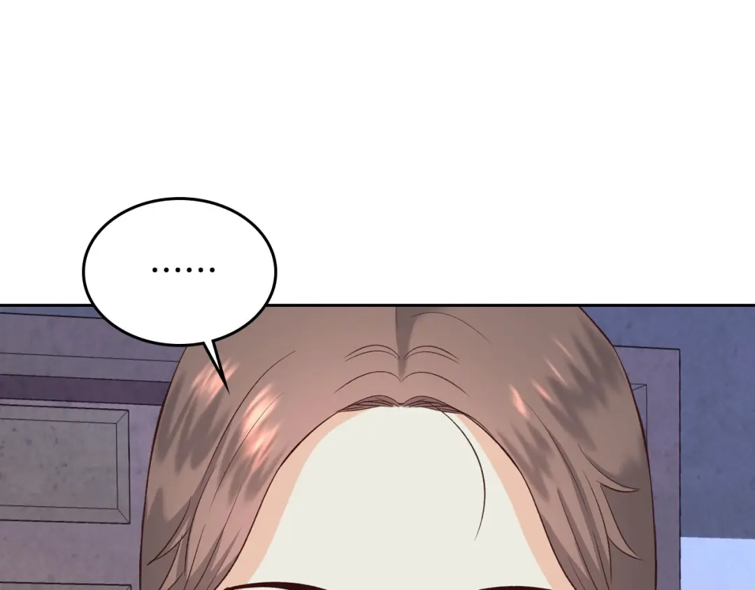 皇帝与女骑士 第57话 好想你 第59页