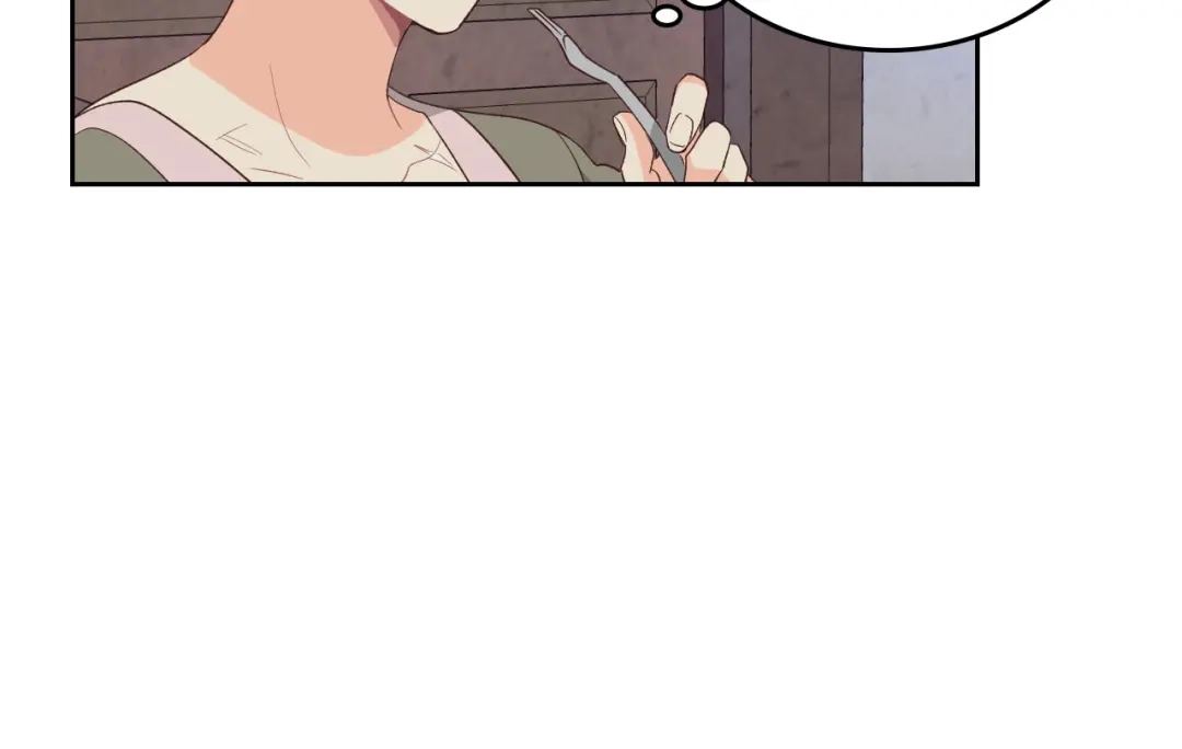 皇帝与女骑士 第57话 好想你 第85页