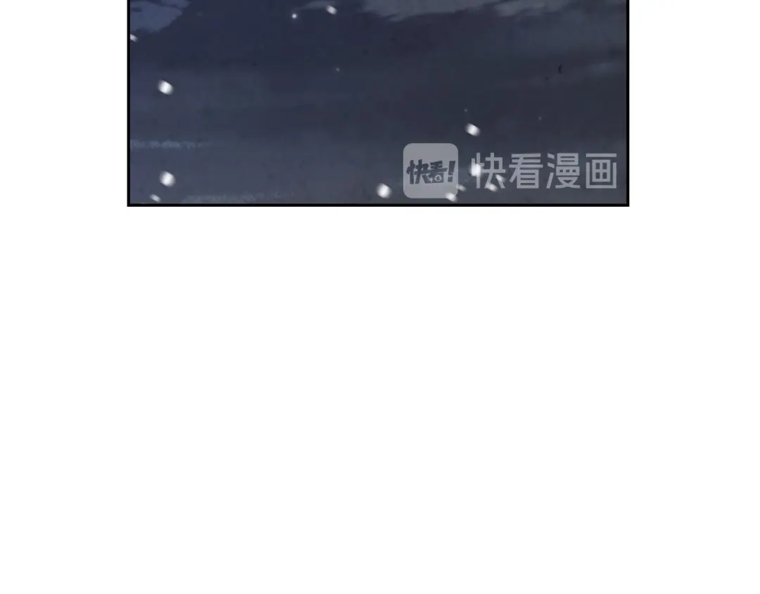皇帝与女骑士 第57话 好想你 第126页