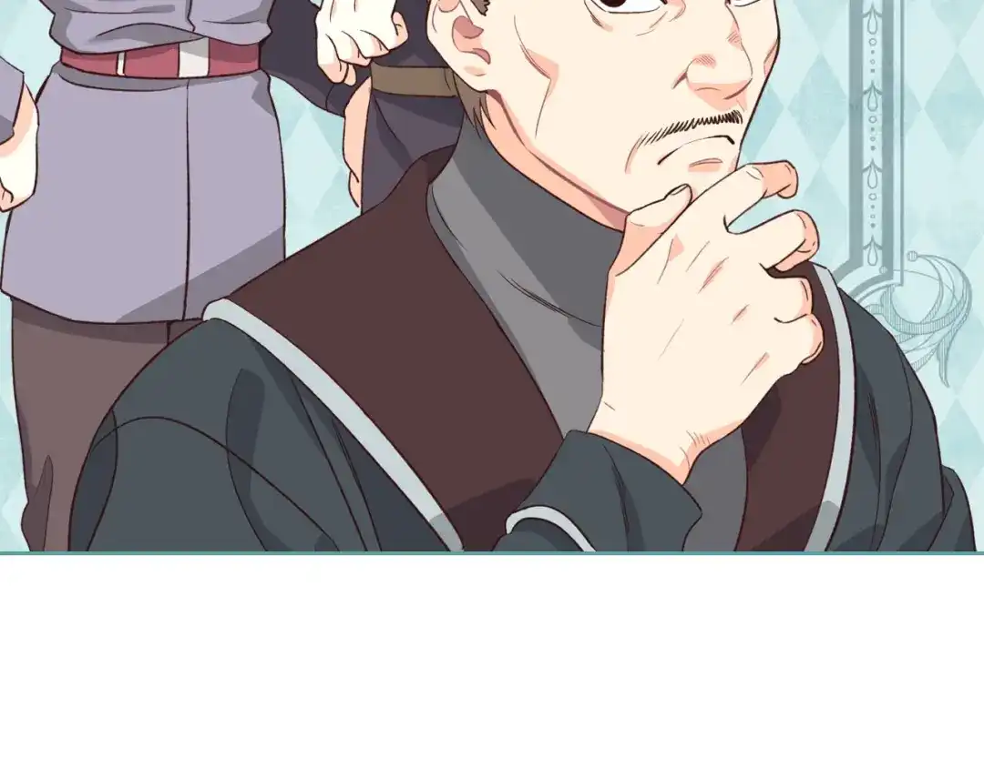 皇帝与女骑士 第57话 好想你 第8页