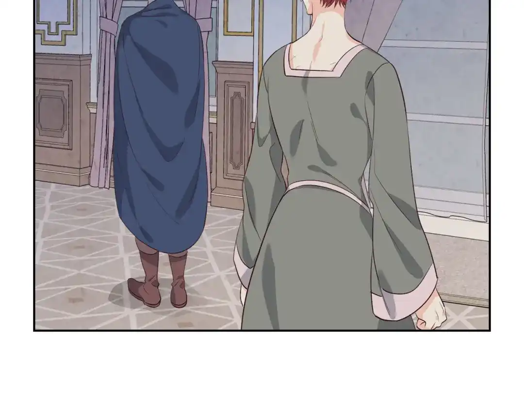 皇帝与女骑士 第58话 动心 第133页